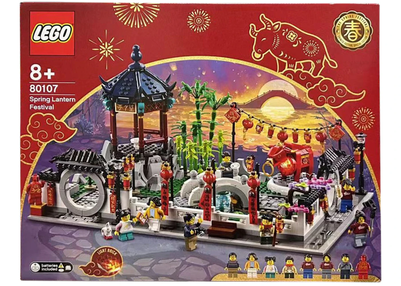 LEGO Spring Lantern Festival Set 80107 US - Main Image