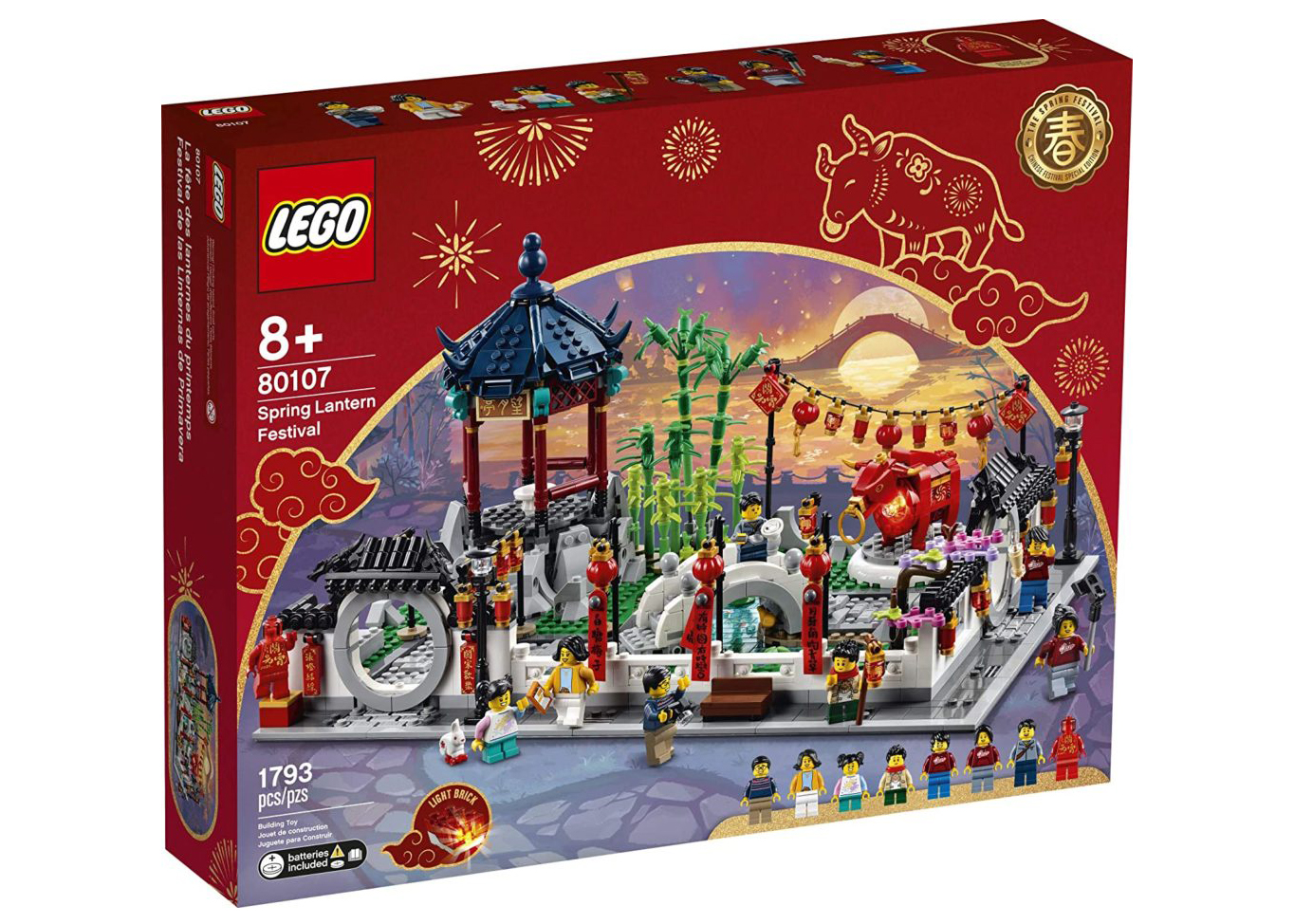 LEGO 80107 FIGURE Ox Guy New Year 2021 Spring Lantern Festival 