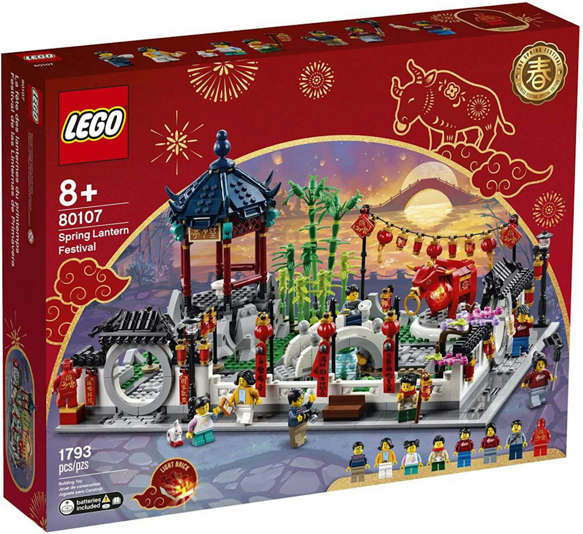 LEGO 80107 Spring Lantern Festival fête des lanternes nouvel an chinois