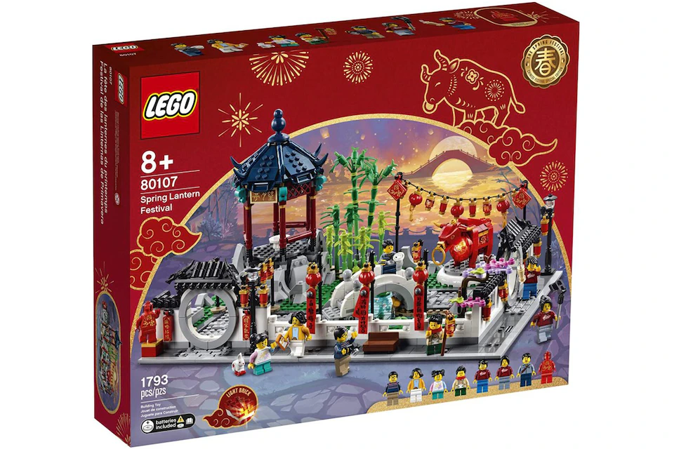 LEGO Spring Lantern Festival Set 80107