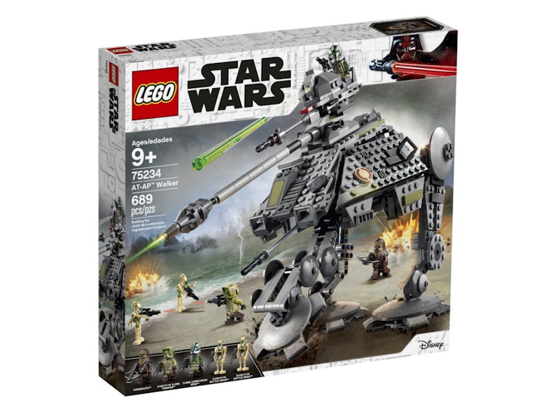 75234 lego