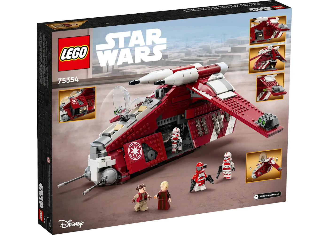 Coruscant guard lego Clearance