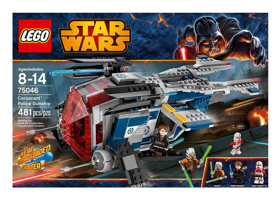 LEGO Star Wars Coruscant Police Gunship Set 75046 - US