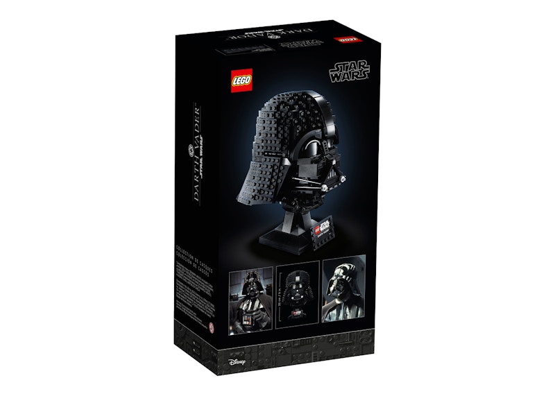 Lego star wars 2025 darth vader helmet