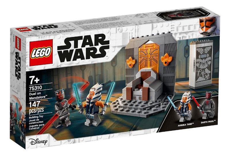 LEGO Star Wars Bespin Duel Star Wars Celebration Exclusive Set