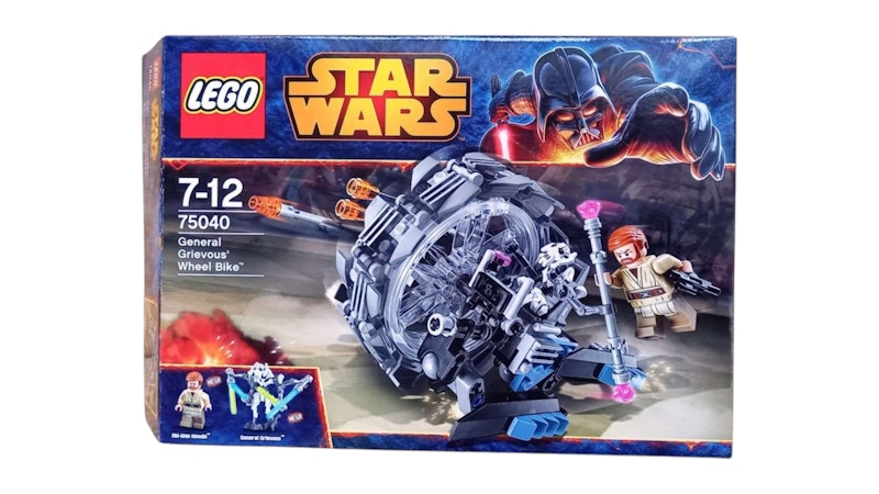 LEGO Star Wars General Grievous' Wheel BIke Set 75040 - FW13 - US