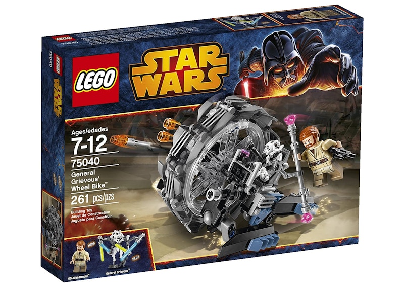 Lego set shop 75040