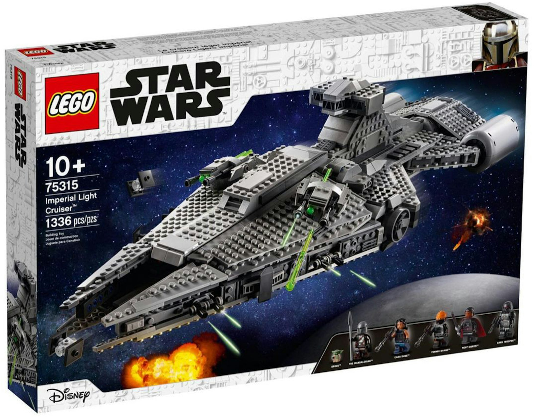 LEGO Star Imperial Cruiser Set - FW21 - US