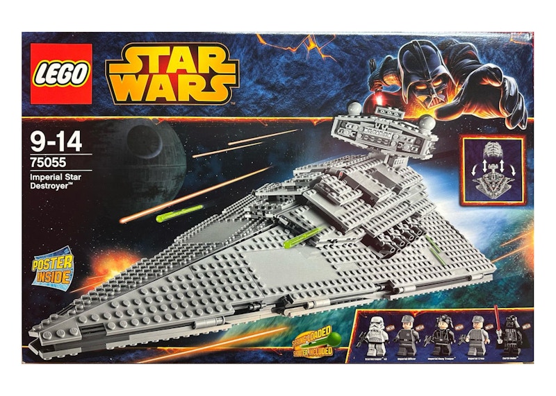 いつきちむ様 4本セット WORK EAGLE ③本目 レゴ スター・ウォーズ インペリアル スターデストロイヤー