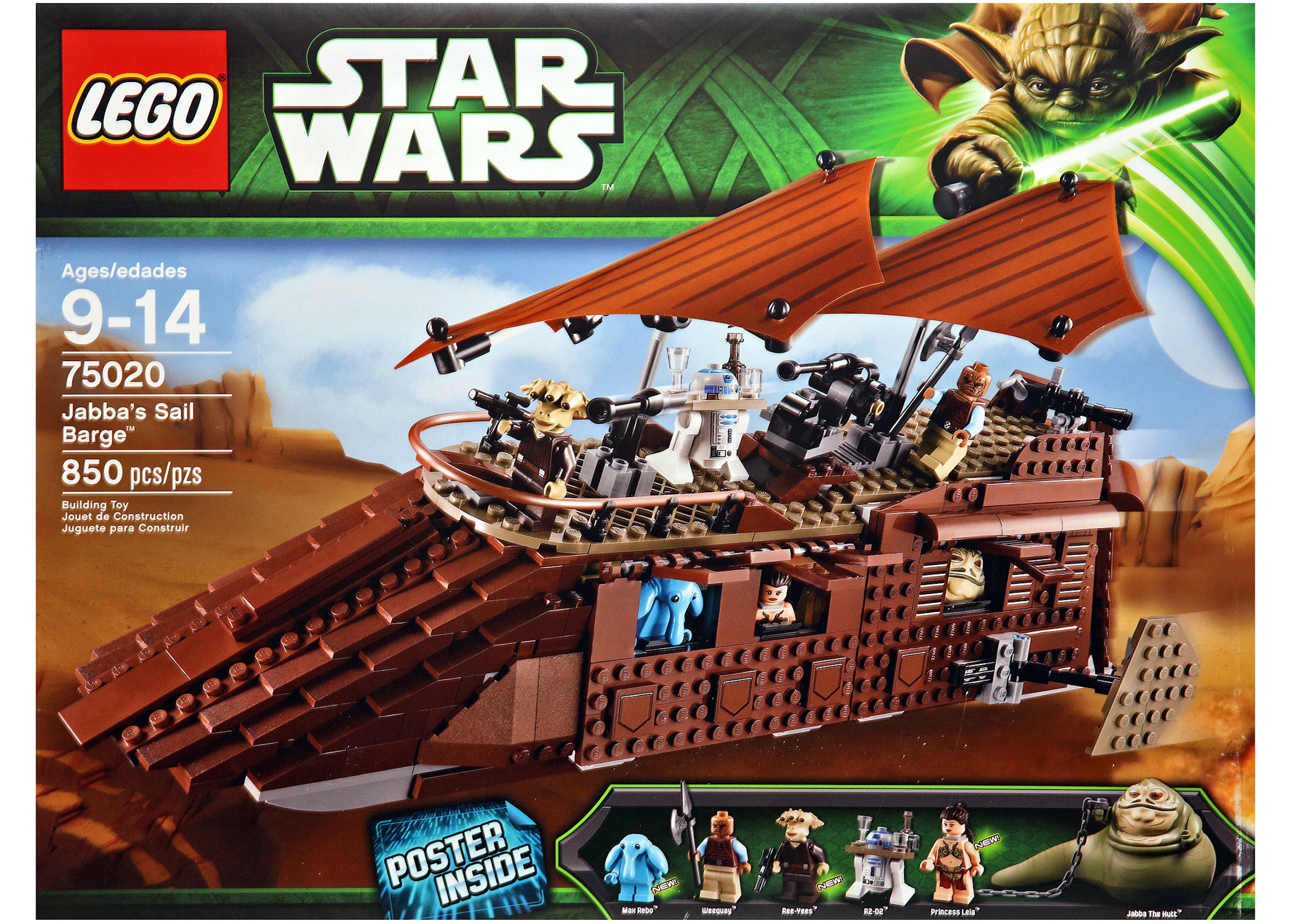 LEGO Star Sail Set 75020 US
