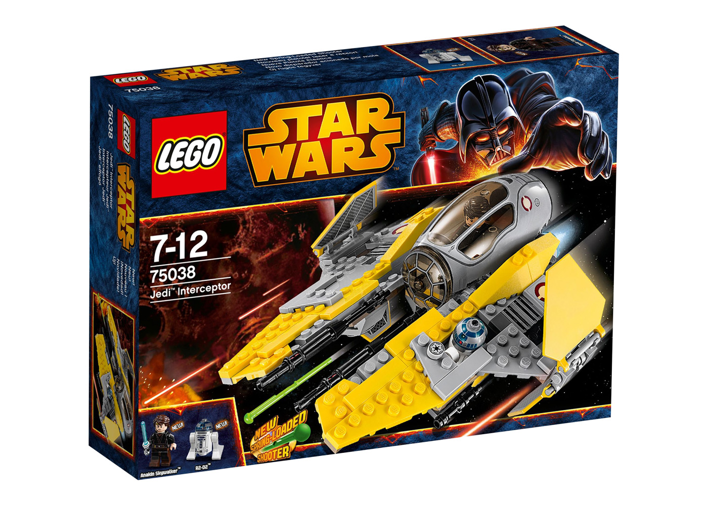 LEGO Star Wars Jedi Starfighter Hyperdrive Booster Ring Set 7661 
