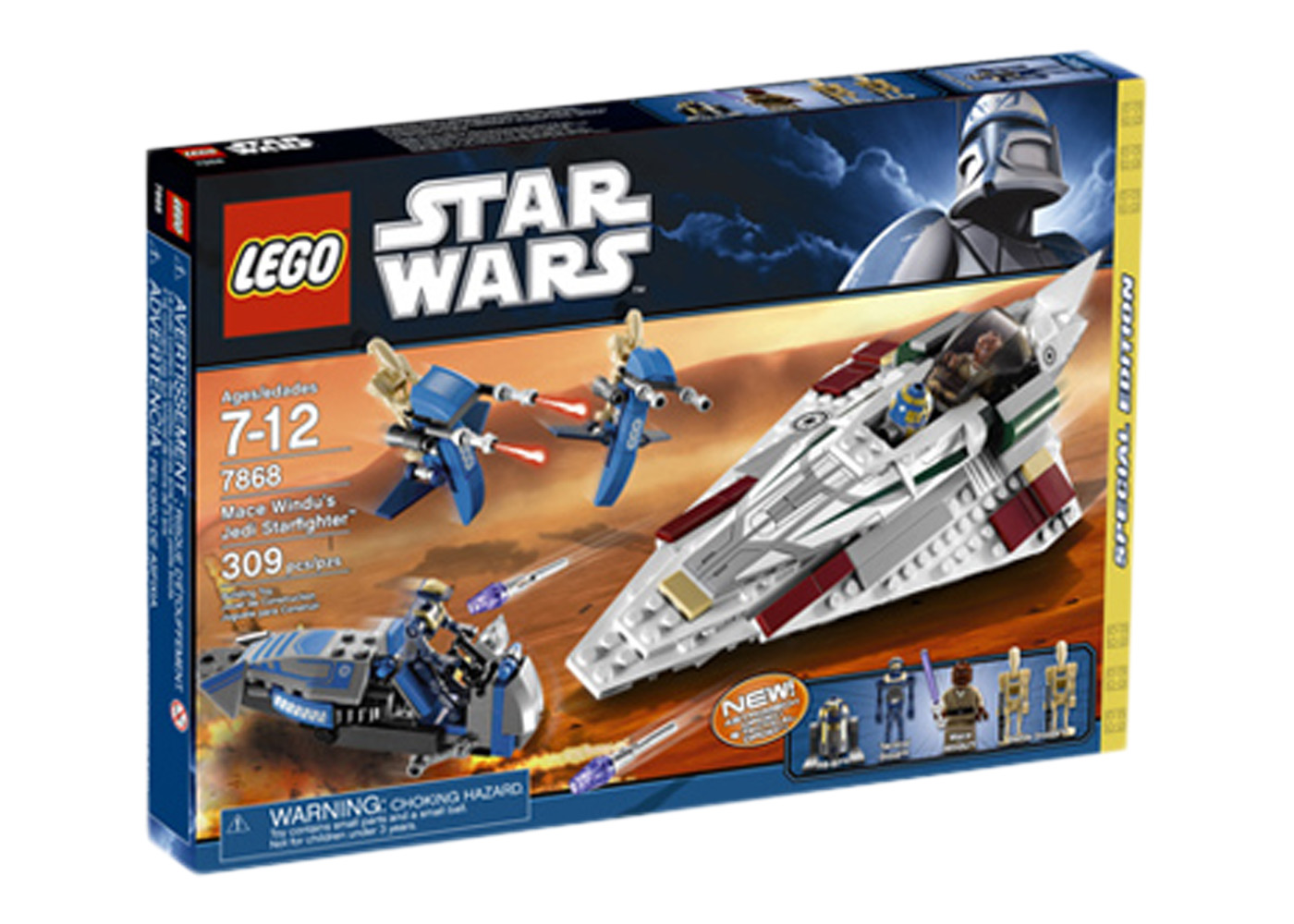 LEGO Star Wars Mace Windu's Jedi Starfighter Set 7868