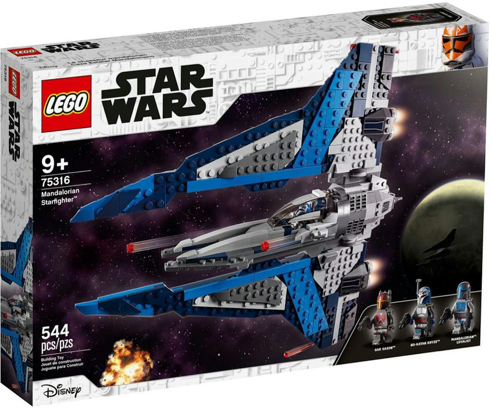 Demokrati nitrogen barbering LEGO Star Wars Mandalorian Starfighter Set 75316 - FW21 - US