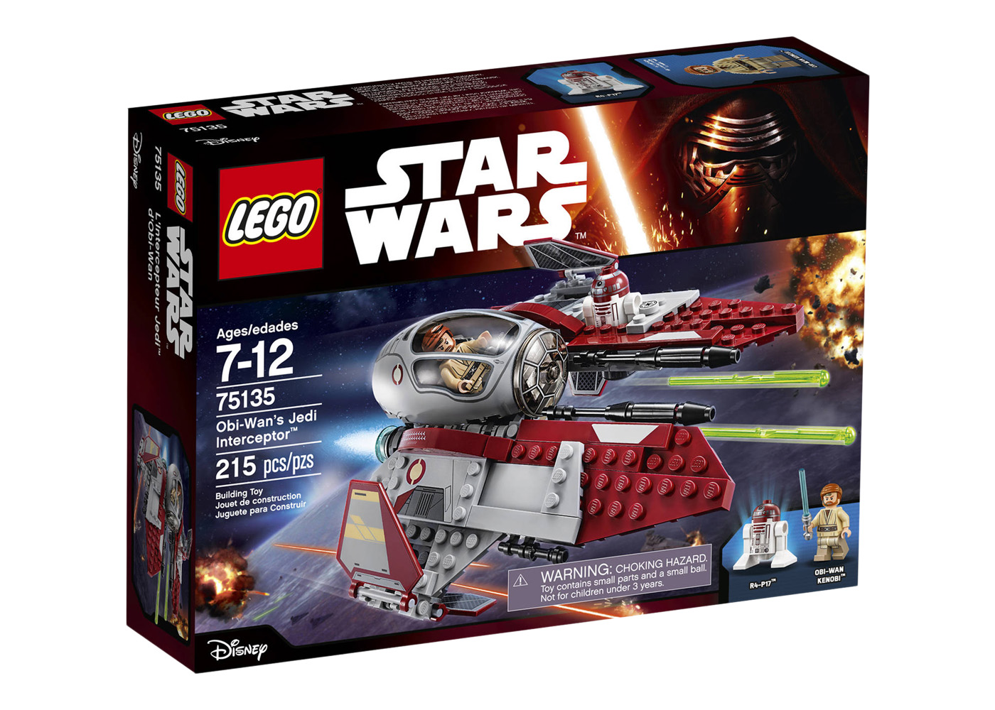 LEGO Star Wars T-6 Jedi Shuttle Set 7931 - JP