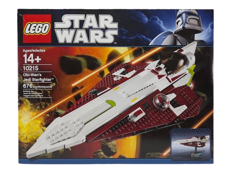 StockX_Product_Image