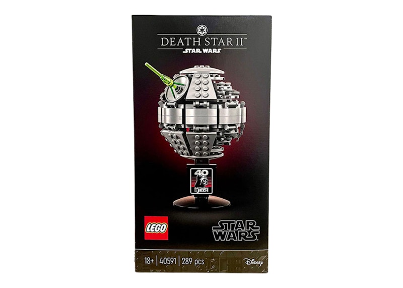 LEGO Star Wars ROTJ Todesstern II zum 40. Jahrestag Set