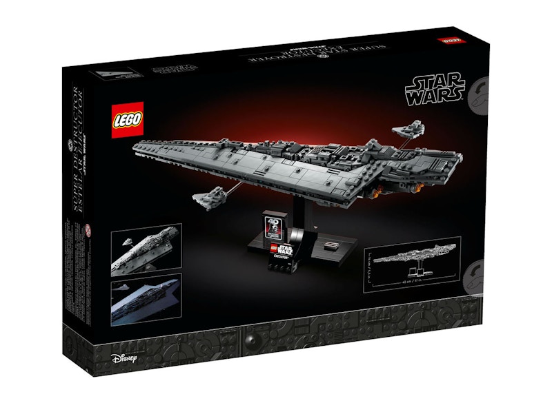 Lego executor hot sale