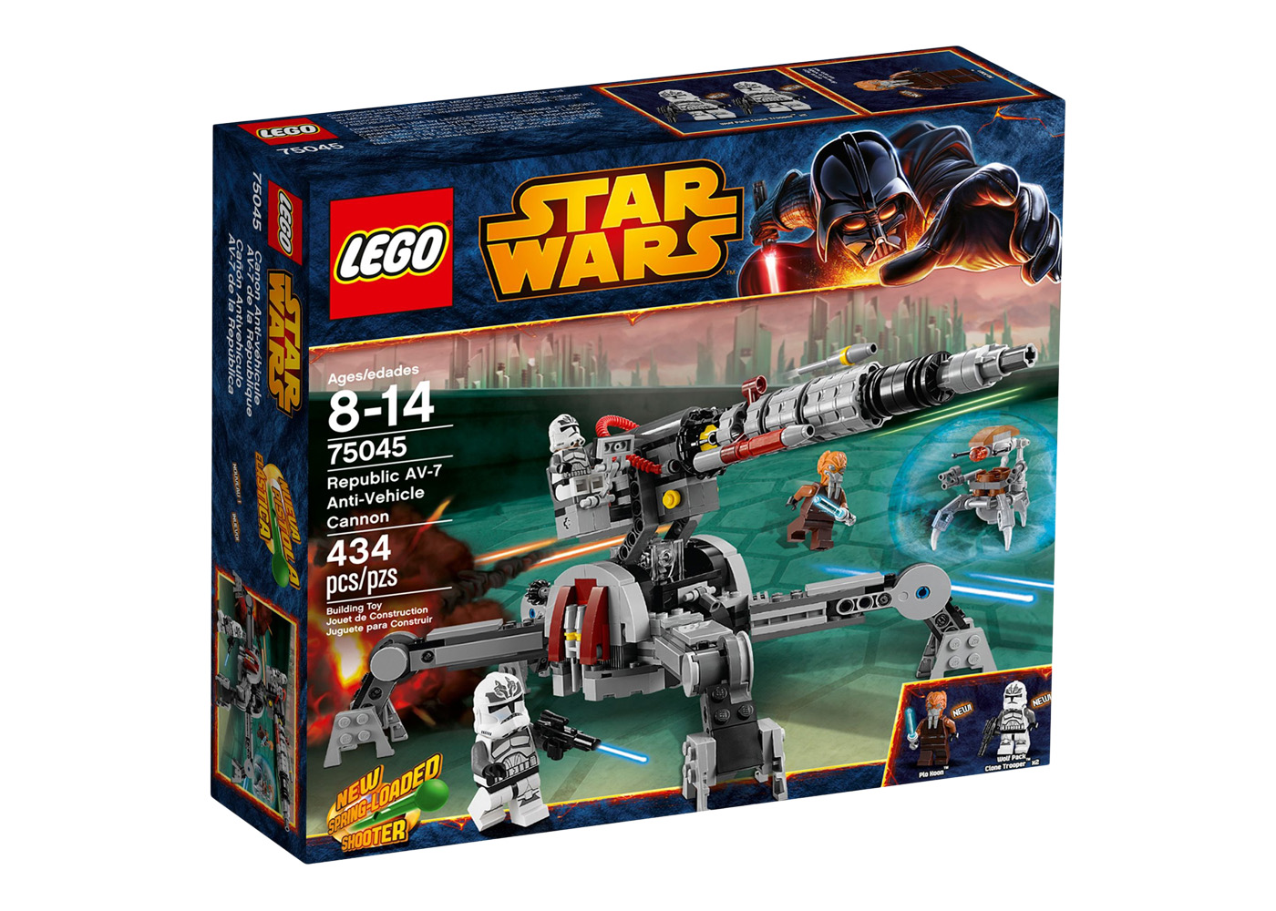 Lego star wars anti vehicle clearance cannon