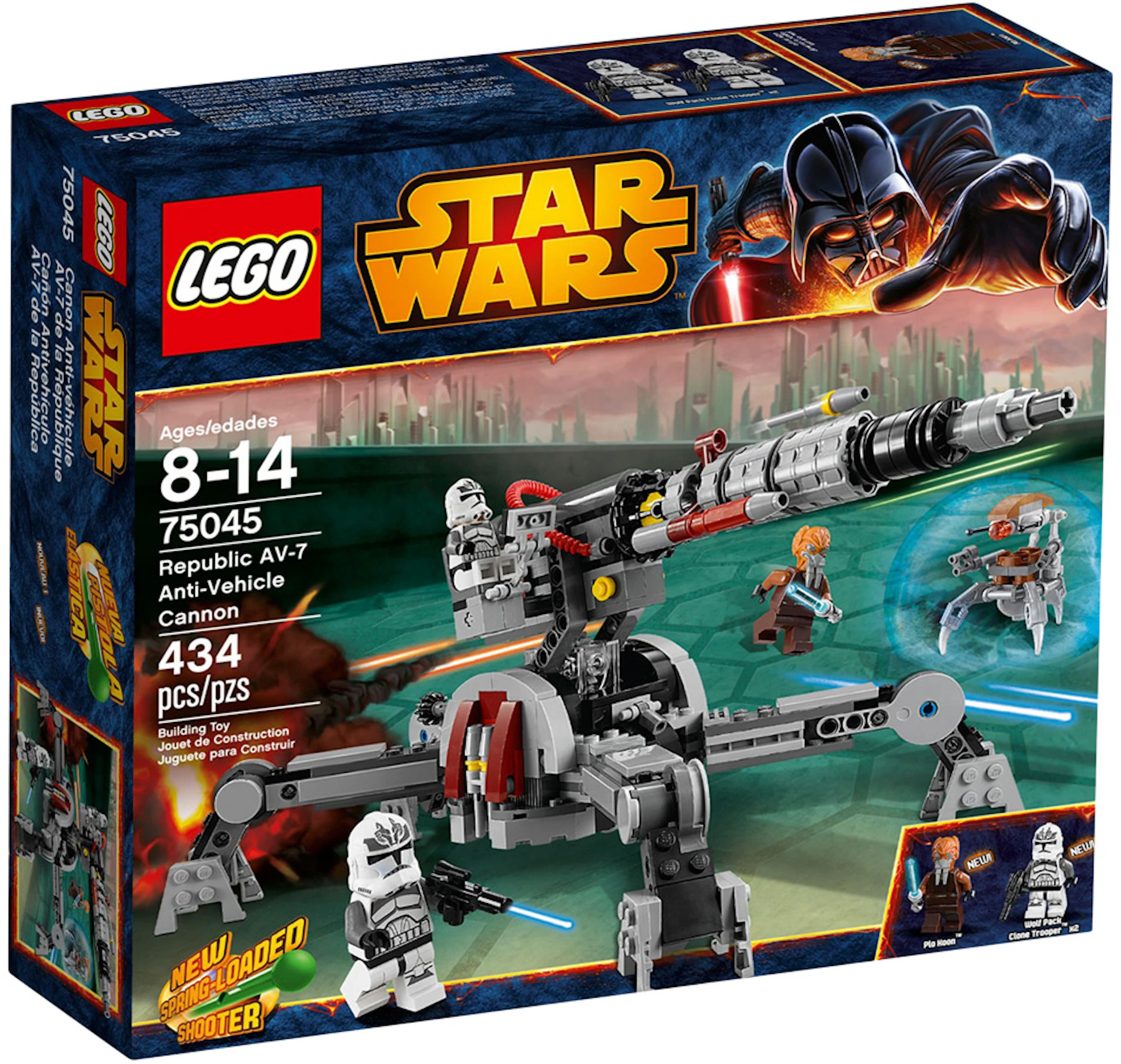 Mount Bank Aanbevolen waarschijnlijk LEGO Star Wars Republic AV-7 Anti-Vehicle Cannon Set 75045 - US