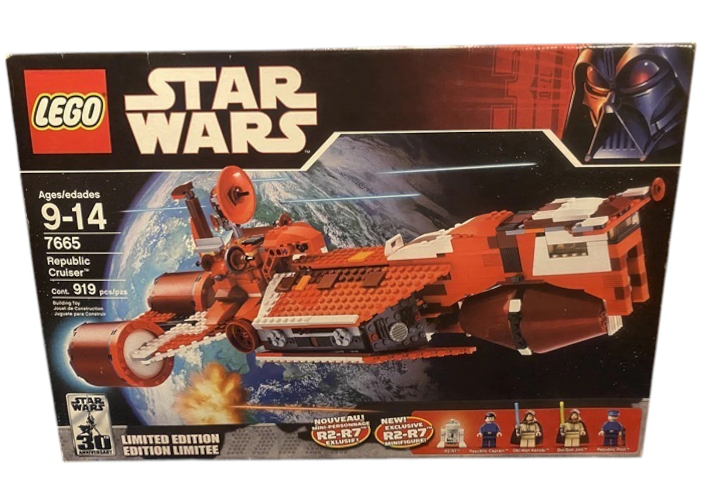LEGO Star Wars Republic Cruiser Limited Edition with R2-R7 Set