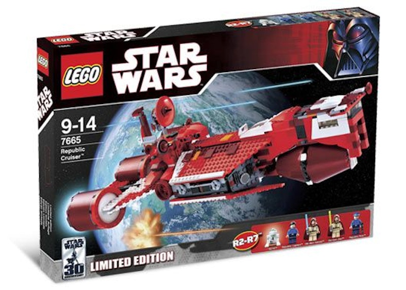 Lego star wars republic star online cruiser