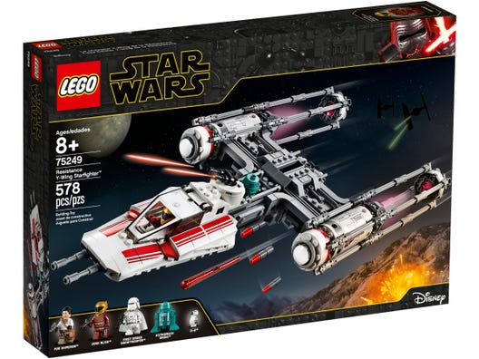 Resistance y 2025 wing microfighter