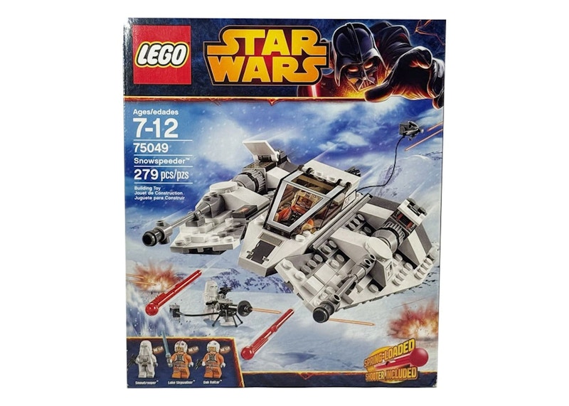 LEGO Star Wars Snowspeeder Set 75049 - US