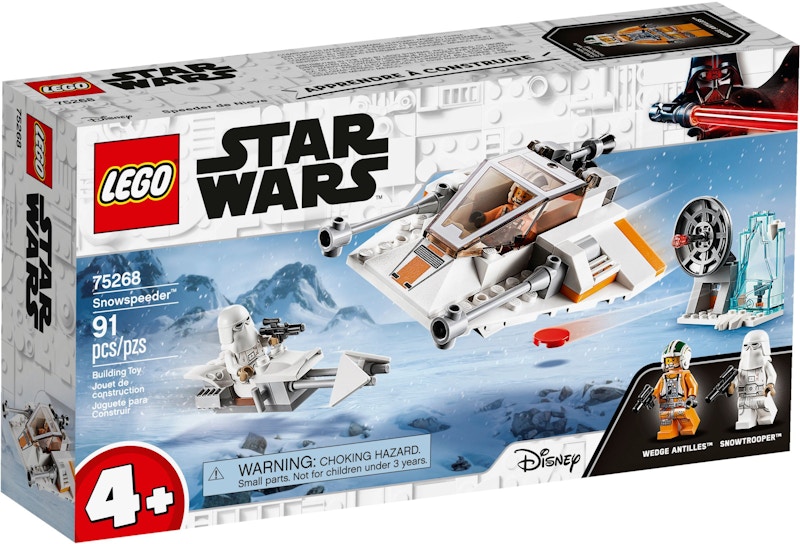 Lego snowspeeder 2004 hot sale