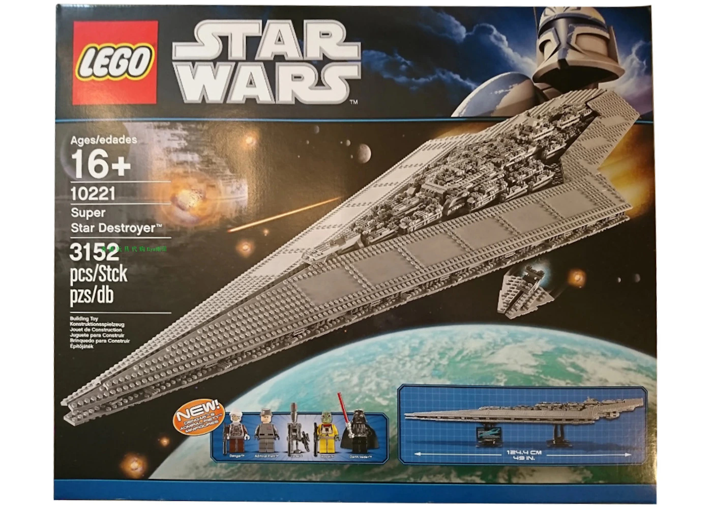 LEGO Star Wars Super Star Destroyer Set 10221 US - Main Image