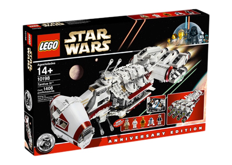 Lego star store wars tantive iv