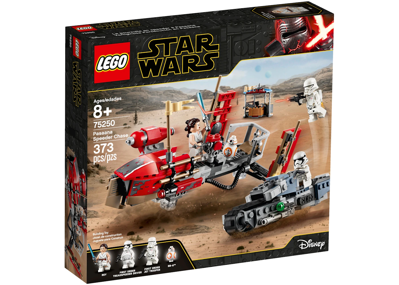 LEGO Star Wars The Rise of Pasaana Speeder Chase JP