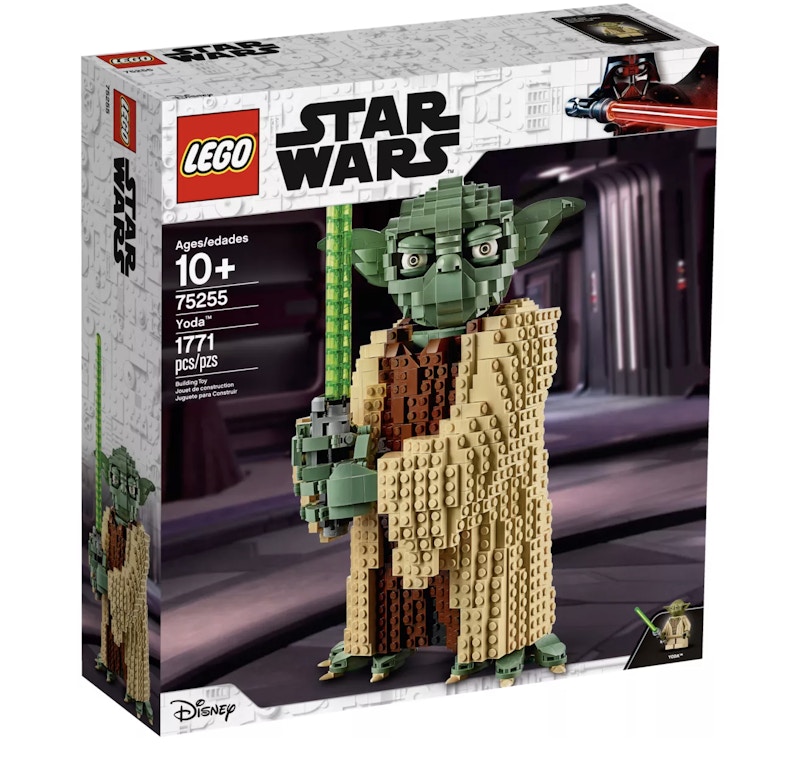 lego star wars yoda 2