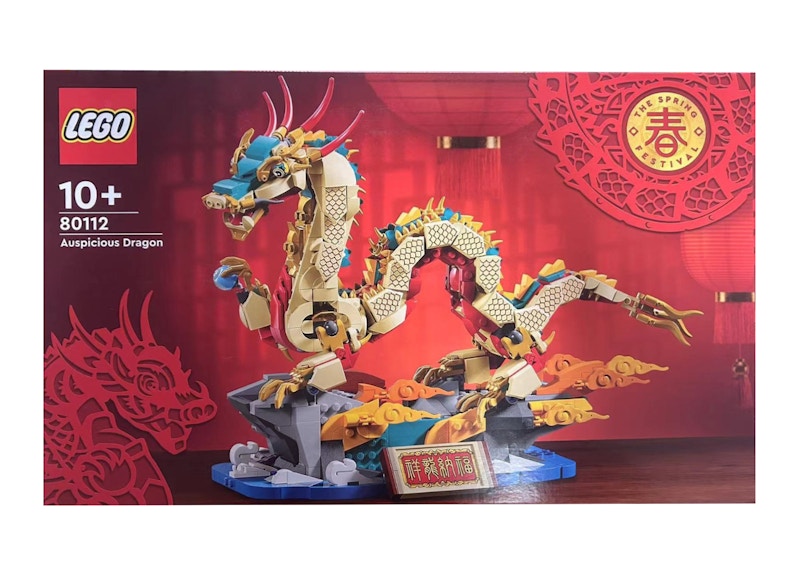 LEGO The Spring Festival Auspicious Dragon Set 80112 – DE