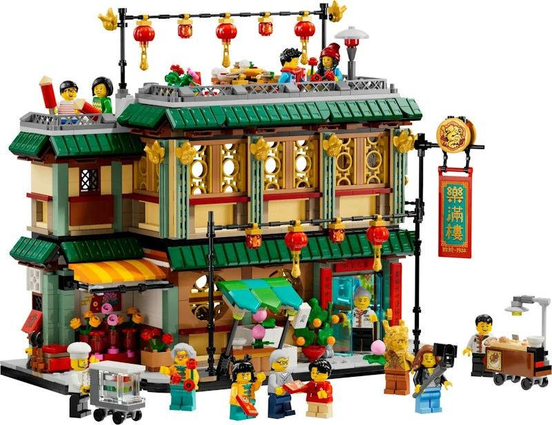 LEGO The Spring Festival Family Reunion Celebration Set 80113 - US