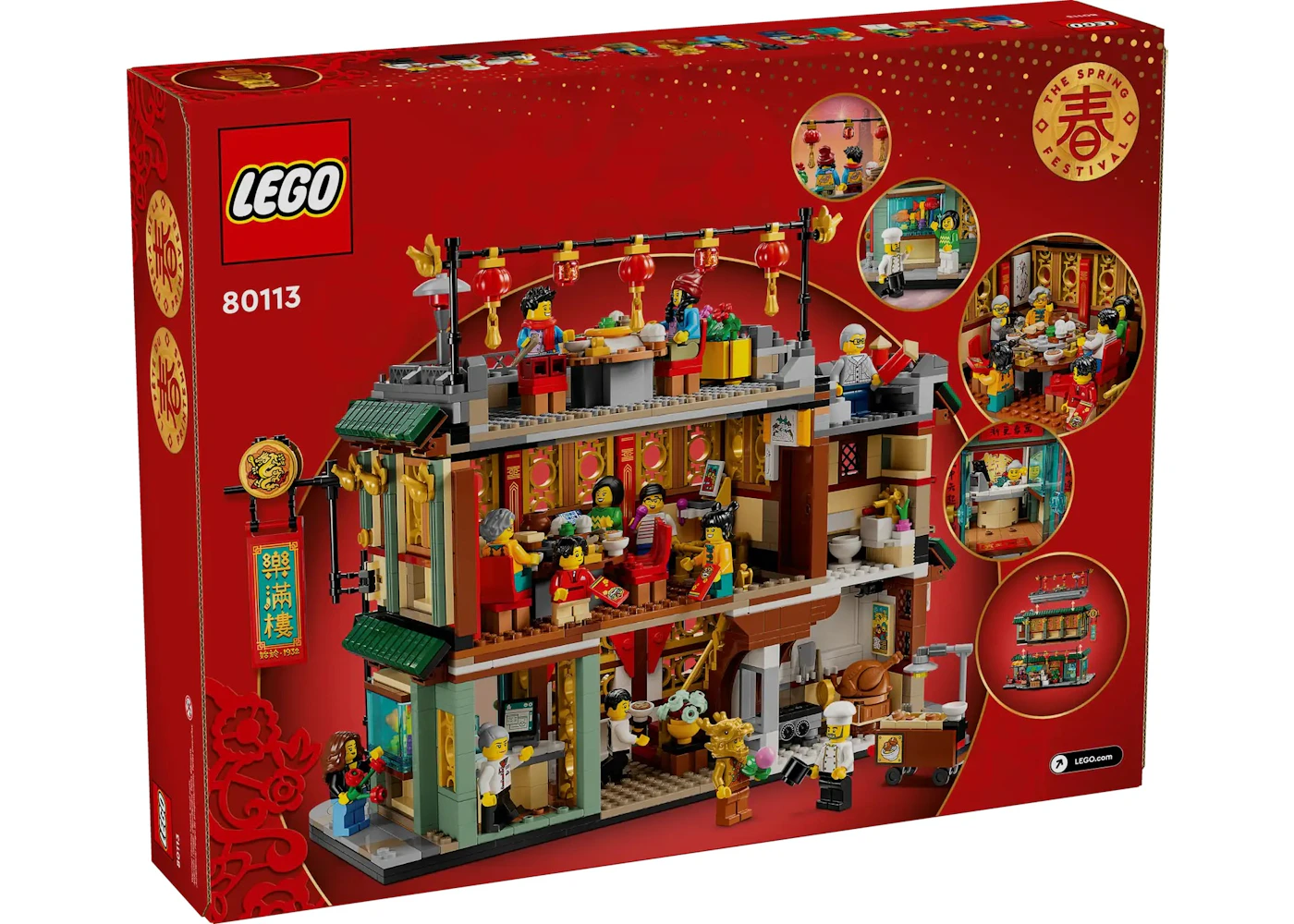 LEGO The Spring Festival Family Reunion Celebration Set 80113 - US