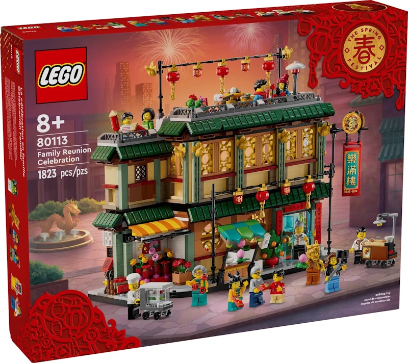 LEGO The Spring Festival Family Reunion Celebration Set 80113 - GB