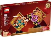 LEGO Asian Festival Spring Festival celebration 80105 From Japan New