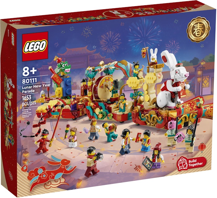 LEGO Spring Lunar New Year Parade Set 80111 - US