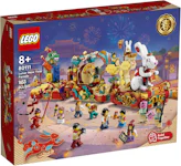 LEGO Lunar New Year Ice Festival Set 80109 - FW21 - US