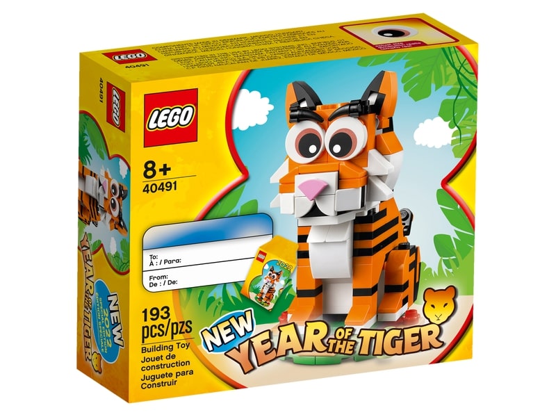 LEGO Year of the Tiger Set 40491 - SS21 - US