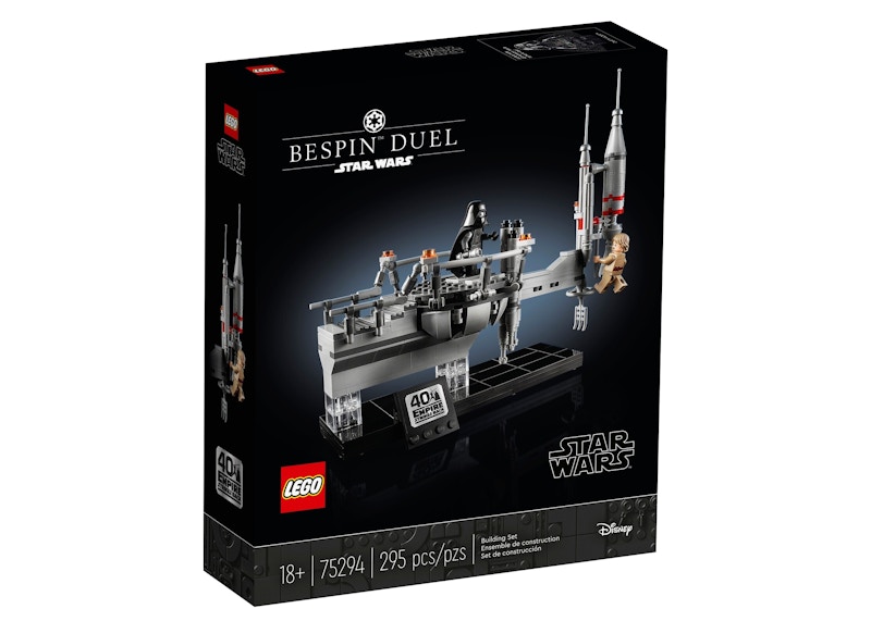 Cloud city duel lego new arrivals