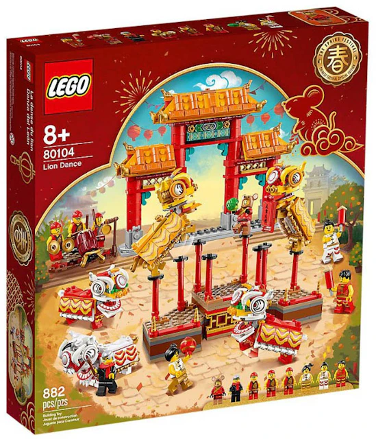 LEGO Lion Dance Chinese New Year 2020 Spring Festival Set 80104