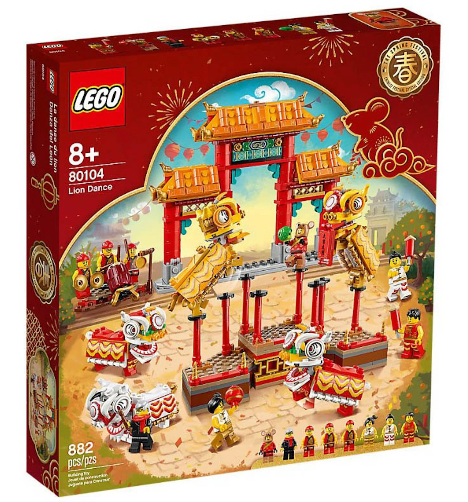 New 2020 lego discount sets