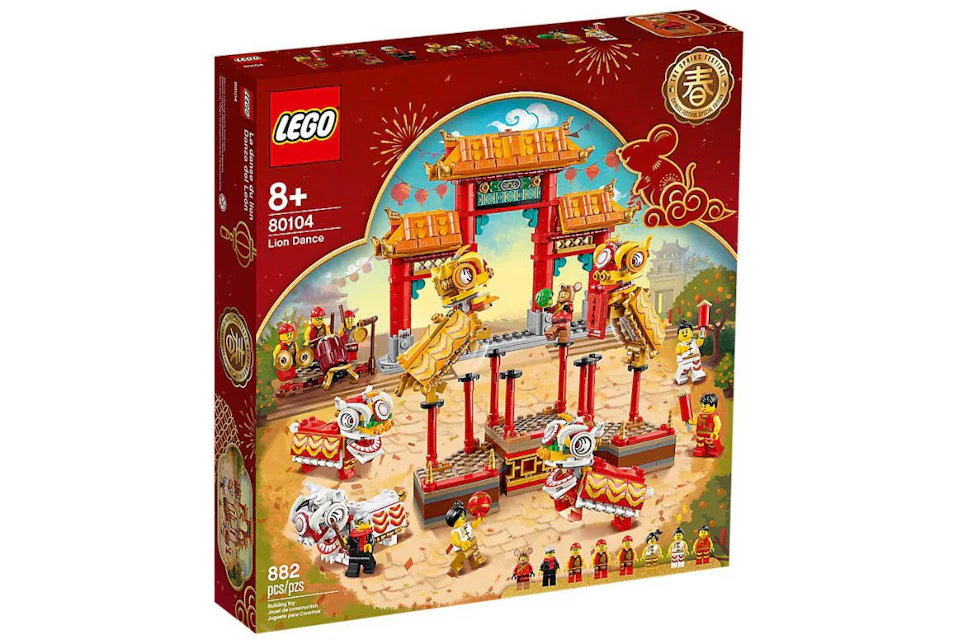 Lego chinese 2024 new year buy