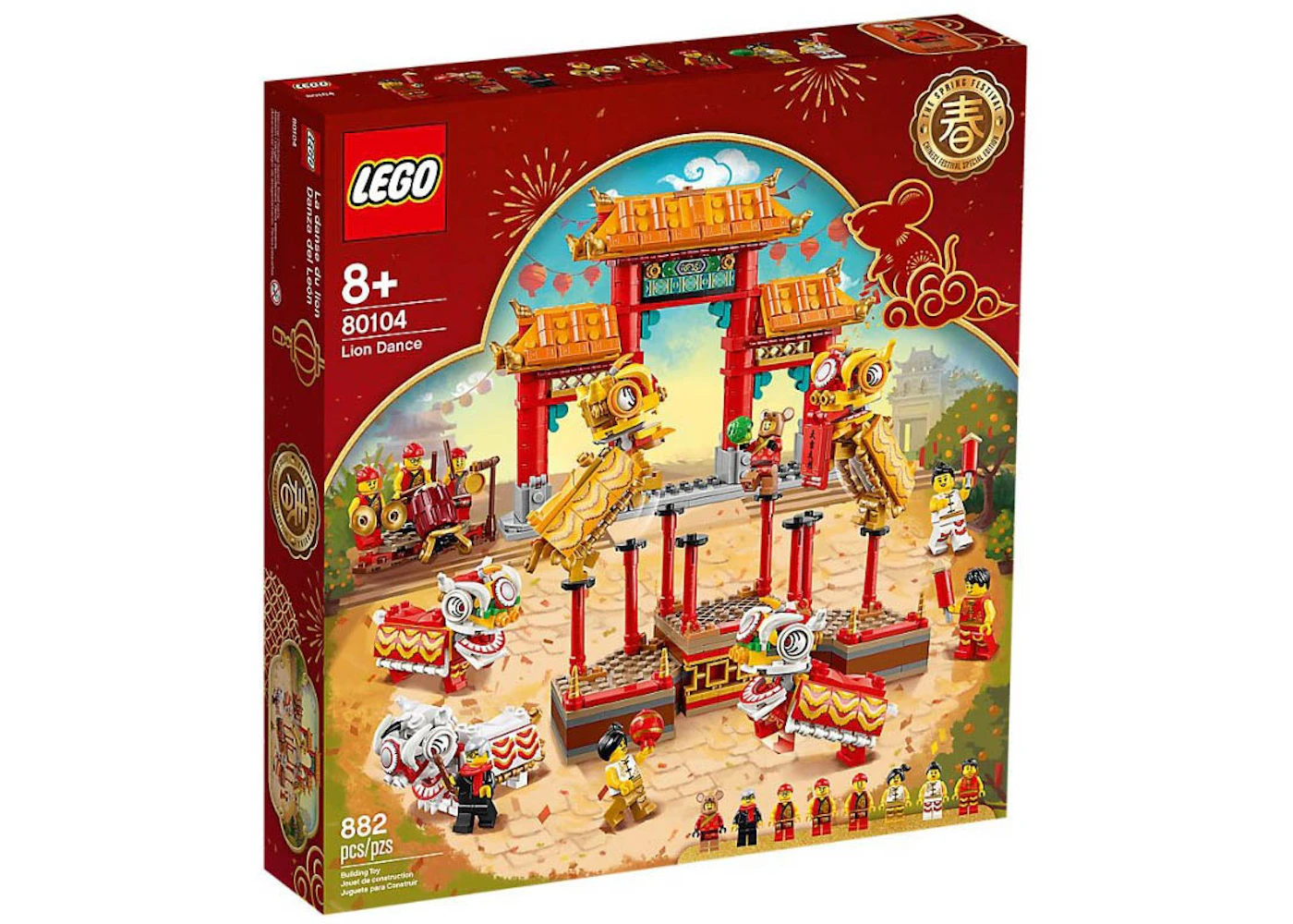 LEGO Lion Dance Chinese New Year 2020 Spring Festival Set 80104 US
