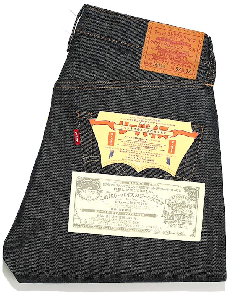 Levis 1947 Vintage 501 Japanese Katakana Limited Edition Jeans Navy Men ...