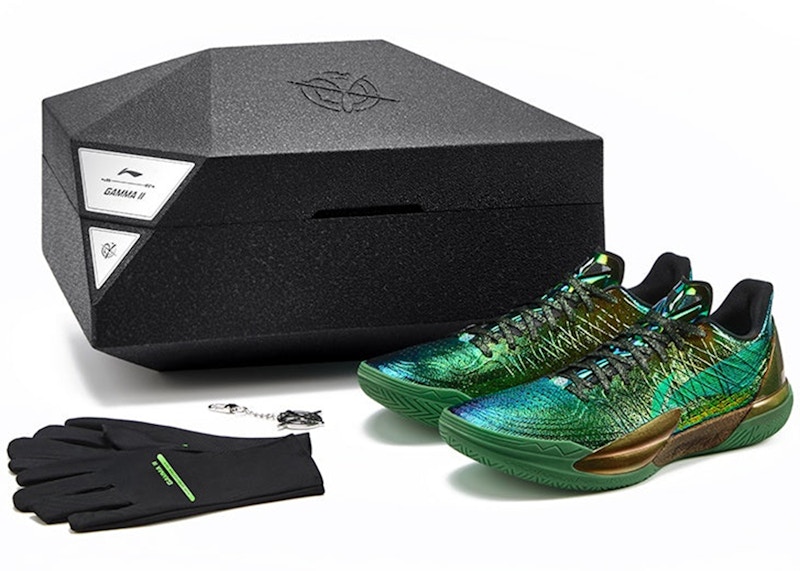 Li-Ning Gamma 2 Blazar (Special Box)