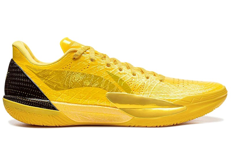 Li-Ning Gamma 2 Glow