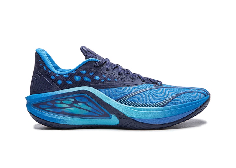 Li-Ning Hurricane 2 Butterfly Wing