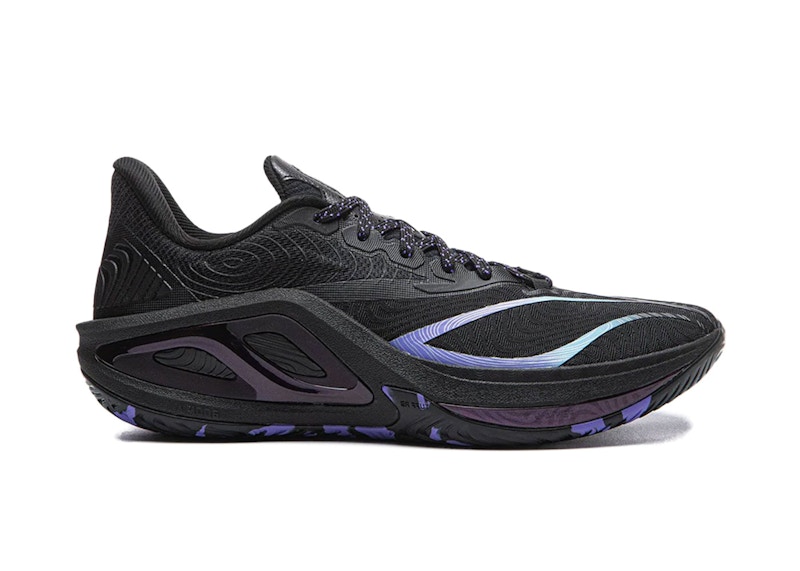 Li-Ning Hurricane 2 Dark Cloud
